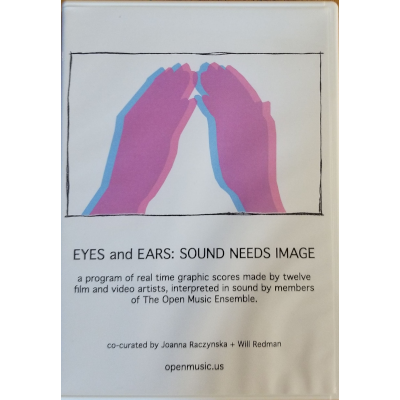EyesAndEars