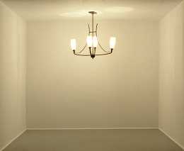 50 Light Fixtures From Home Depot